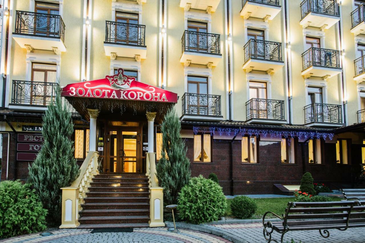 Курортний Готель Золота Корона Τρούσκαβετς Εξωτερικό φωτογραφία